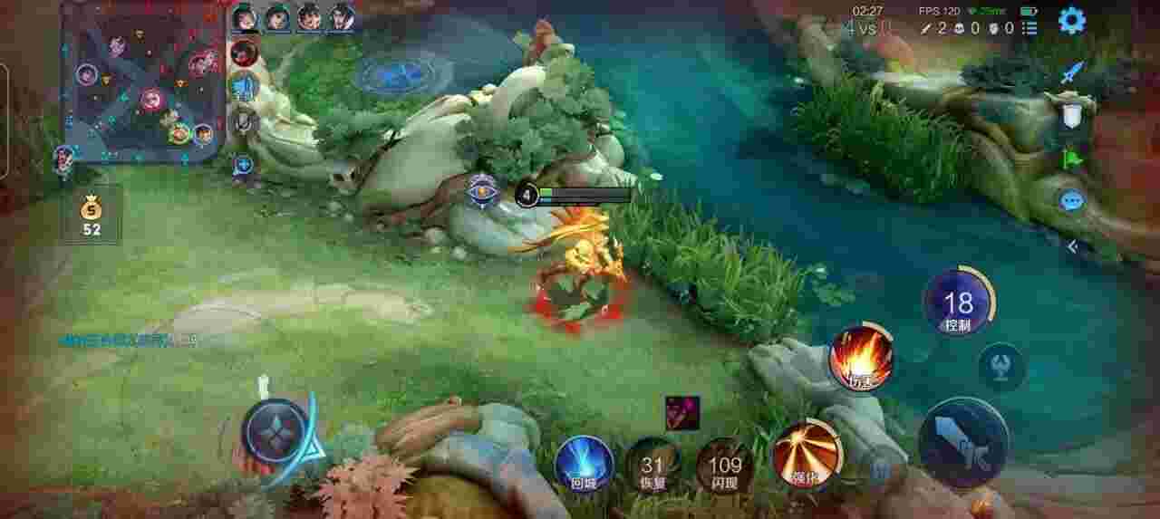 王者荣耀擎天柱 - 网易游戏萤火突击必须实名吗辅助预览图